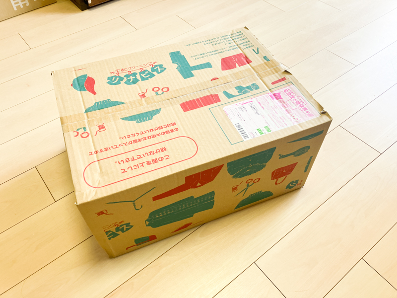リナビスから届いた箱