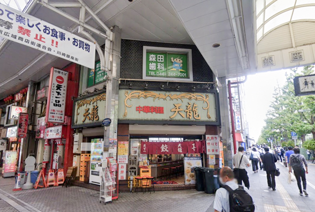 ビヨンド川崎店のロケーション