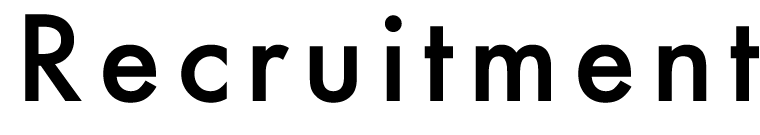 採用情報