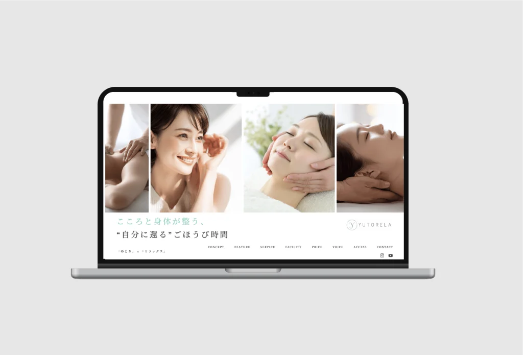 YUTORELAのホームページ